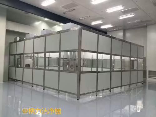 潔凈棚在生產(chǎn)過程中能起到什么作用呢？